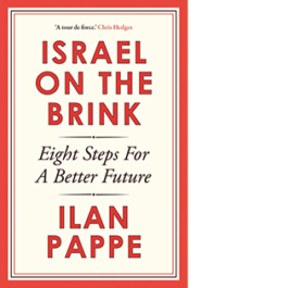 Israel on the Brink