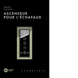 Ascenseur pour l'échafaud