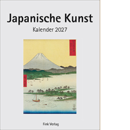Calendario Japanische Kunst 2027