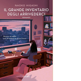 Il grande inventario degli arrivederci