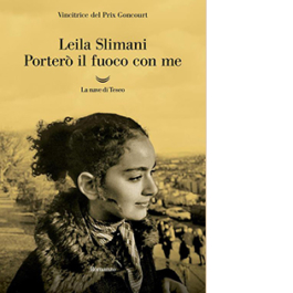 Porterò il fuoco con me