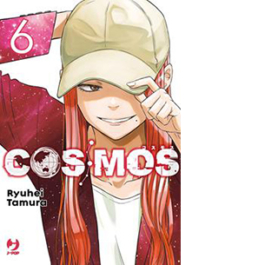 Cosmos. Vol. 6