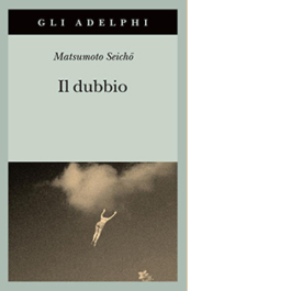 Il dubbio