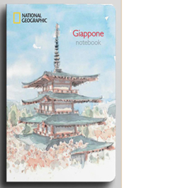 Giappone. Notebook