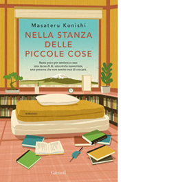 Nella stanza delle piccole cose