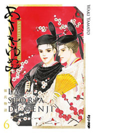 La storia di Genji. Asakiyumemishi. Vol. 6