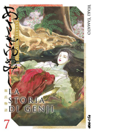 La storia di Genji. Asakiyumemishi. Vol. 7
