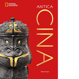 Antica Cina