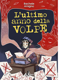 L'ultimo anno della volpe