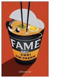Fame