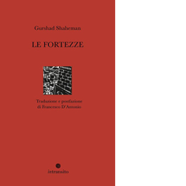Le fortezze